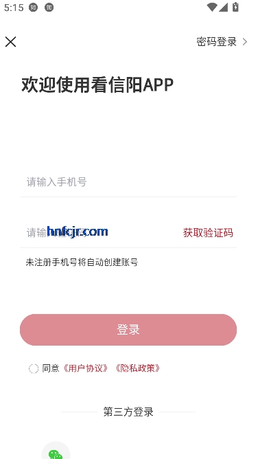 appͻ