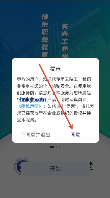 ¹app°汾