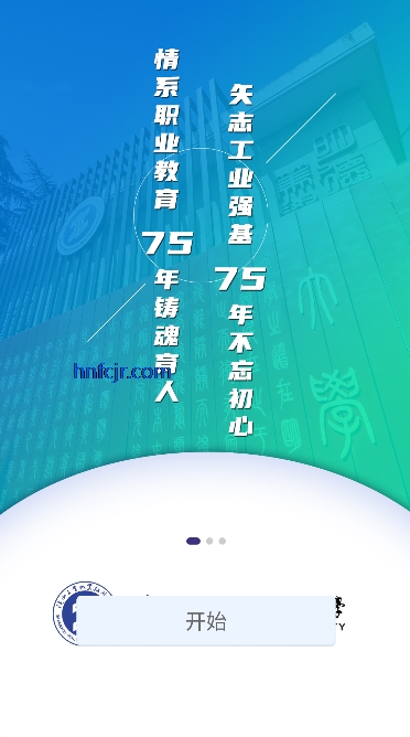 ¹app°汾