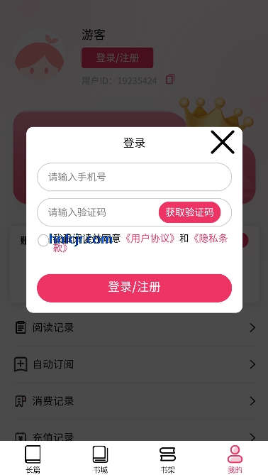 С˵appĶ