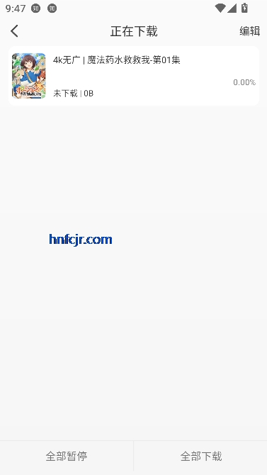 Ӱapp׷