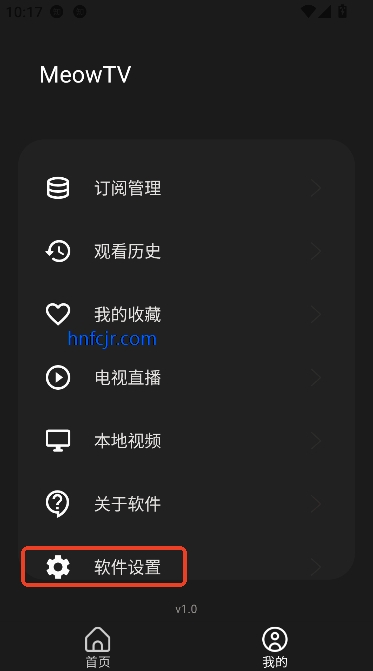 ߺ4KӰapp׷