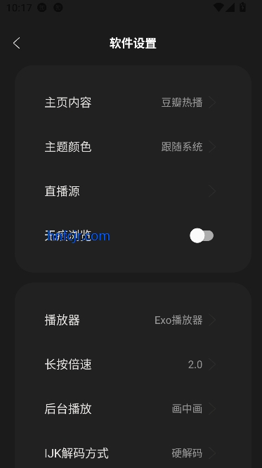 ߺ4KӰapp׷