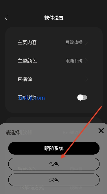 ߺ4KӰapp׷