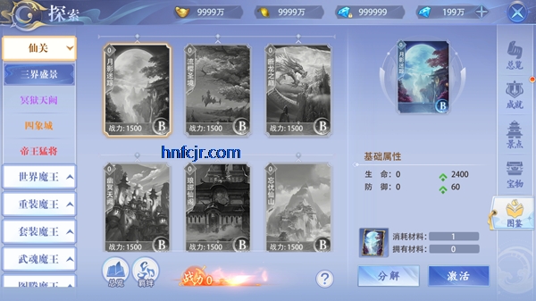 ߷绪¼ιٷ