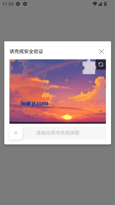 ɹapp°