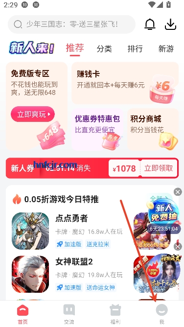 3387Ϸapp°汾
