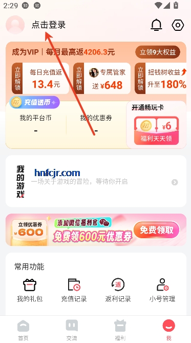 3387Ϸapp°汾