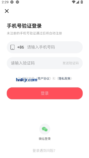 3387Ϸapp°汾