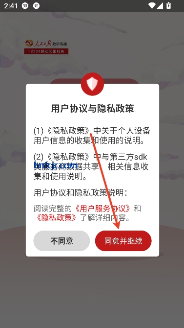 ı12304ٷ
