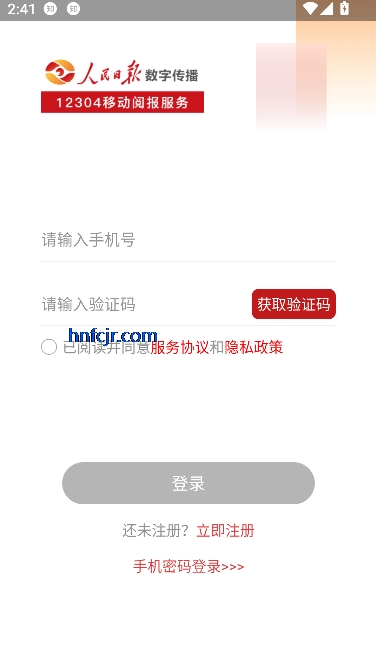 ı12304ٷ