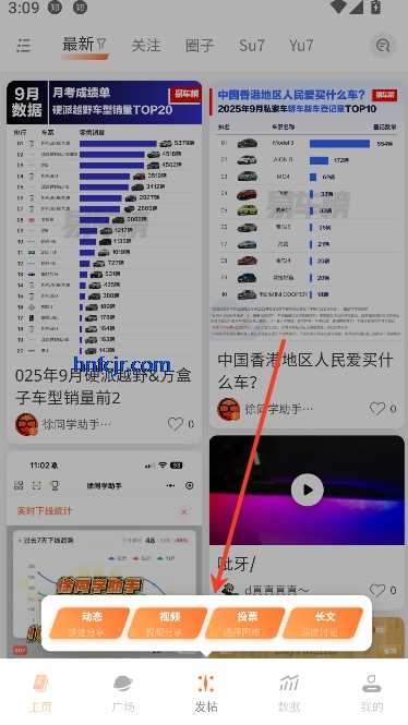 ͬѧapp°