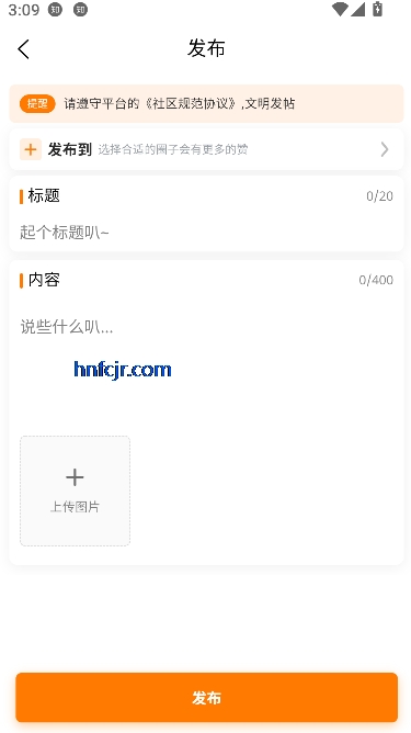 ͬѧapp°