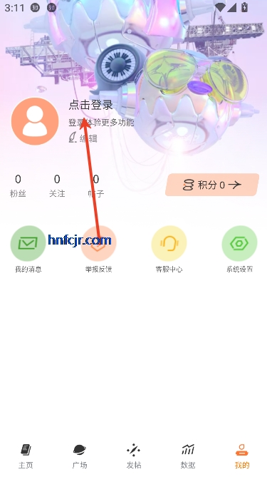 ͬѧapp°