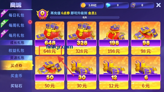 ըvivo汾