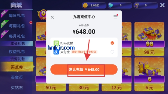 ըvivo汾