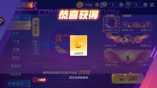 ըvivo汾