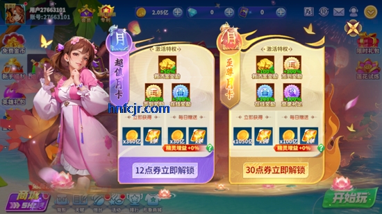 ըvivo汾