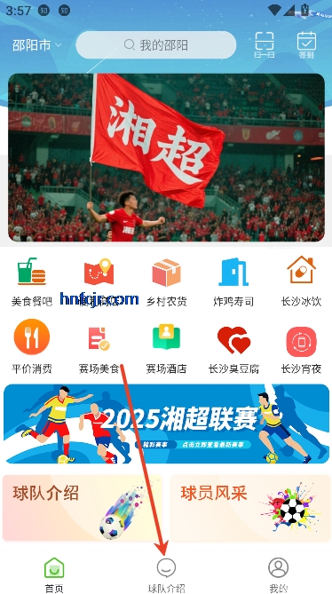 ҵapp°汾