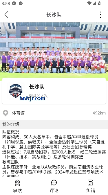 ҵapp°汾