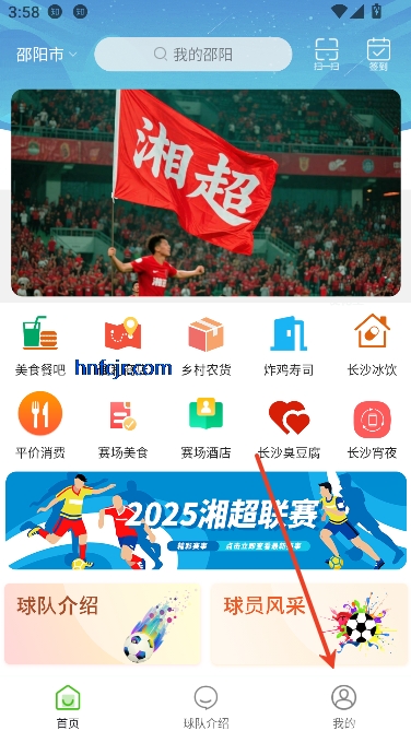ҵapp°汾