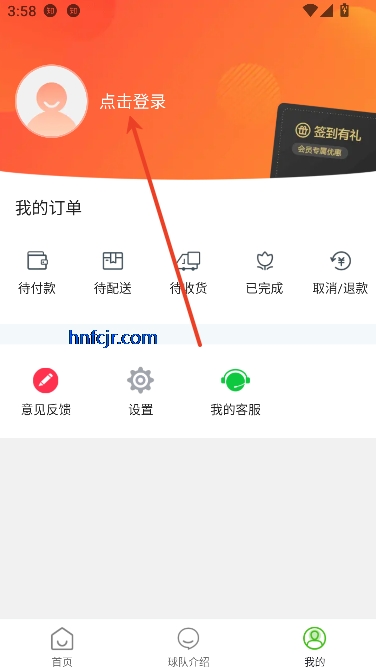 ҵapp°汾