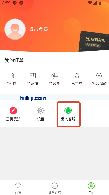 ҵapp°汾