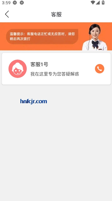 ҵapp°汾