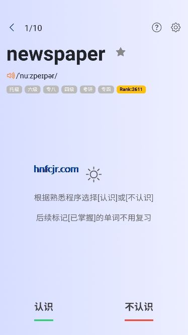 Ŀapp°