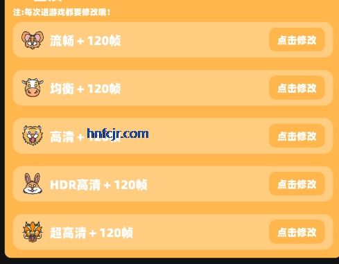 С黭3.4汾apk