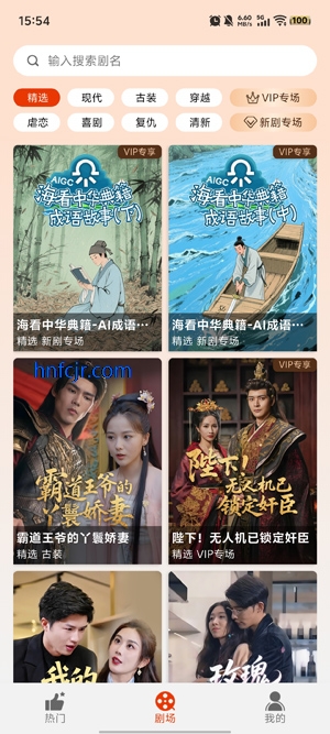 糡appٷ