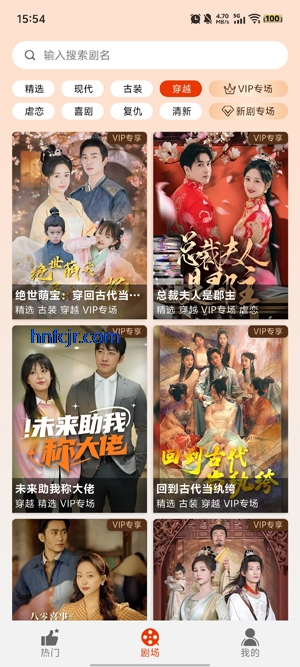 糡appٷ