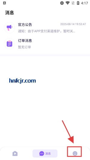 appٷ
