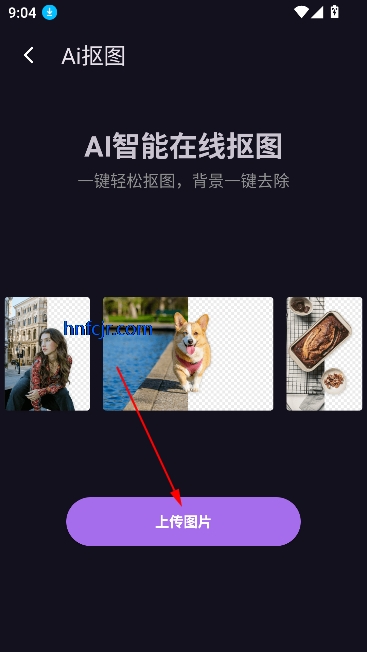 èȥˮӡѹ
