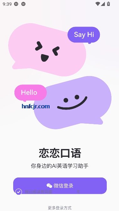 app°汾
