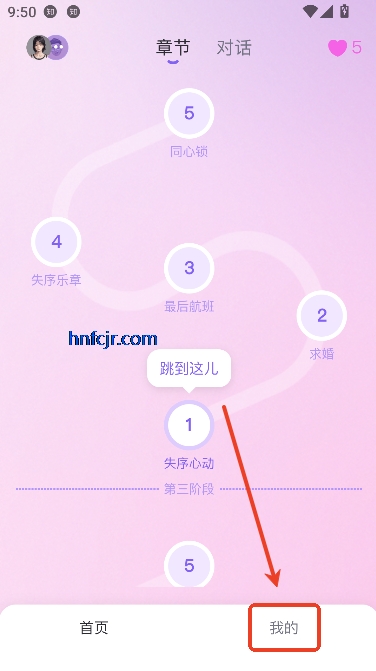 app°汾