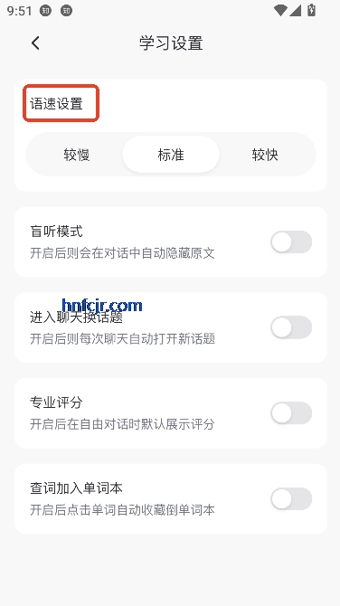 app°汾
