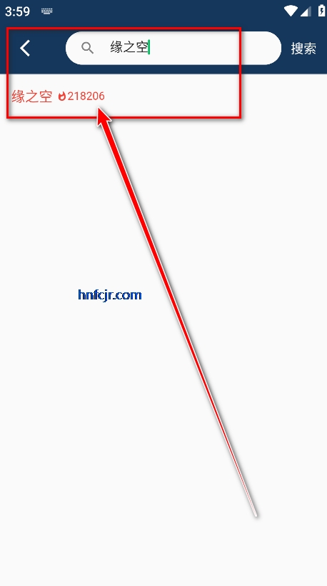 嘶哩嘶哩动漫app官方版 嘶哩嘶哩动漫app官方版