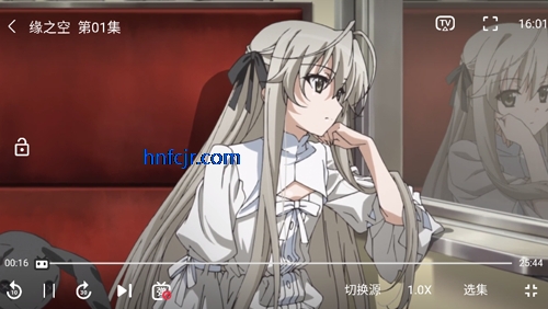 嘶哩嘶哩动漫app官方版 嘶哩嘶哩动漫app官方版