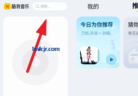 pad氲׿app