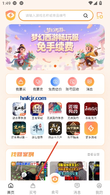 ˺app°汾