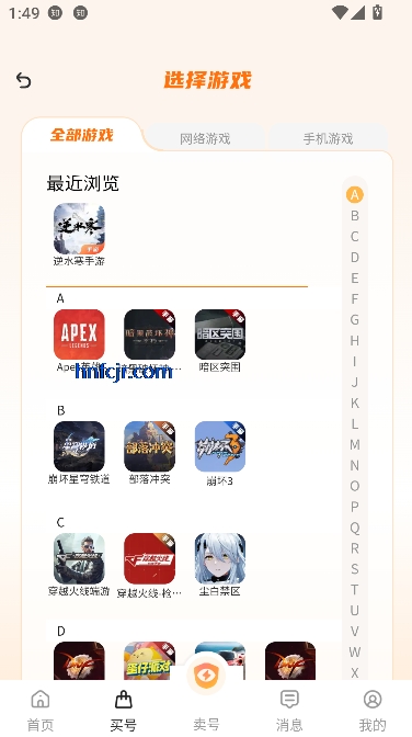 ˺app°汾