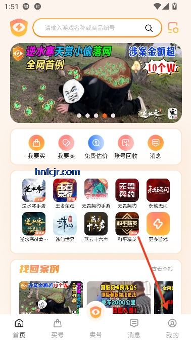 ˺app°汾