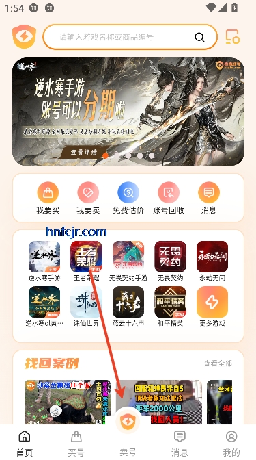 ˺app°汾