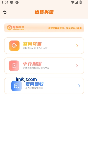 ˺app°汾