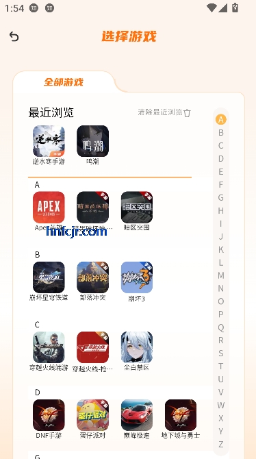 ˺app°汾