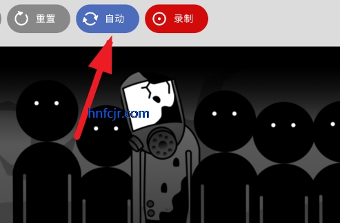 节奏盒子腐化模组第三代重制版 节奏盒子腐化模组第三代重制版