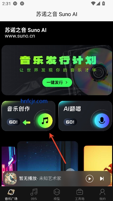 ŵ֮app°
