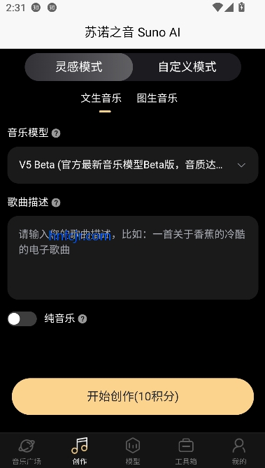 ŵ֮app°