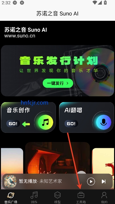 ŵ֮app°